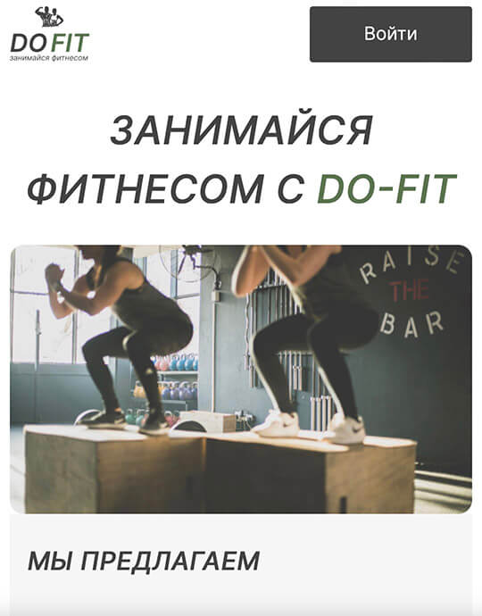 do-fit